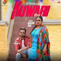 Kuwari Kudi Ikaur Ria, Tinka Mp3 Song Download