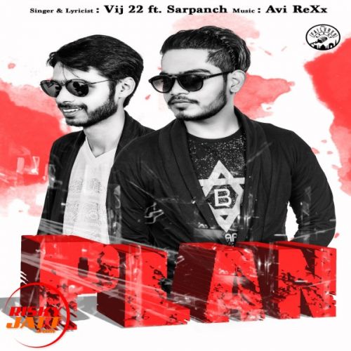 Plan Vij 22, Sarpanch Mp3 Song Download