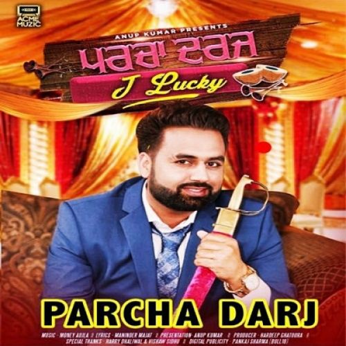 Parcha Darj J Lucky Mp3 Song Download