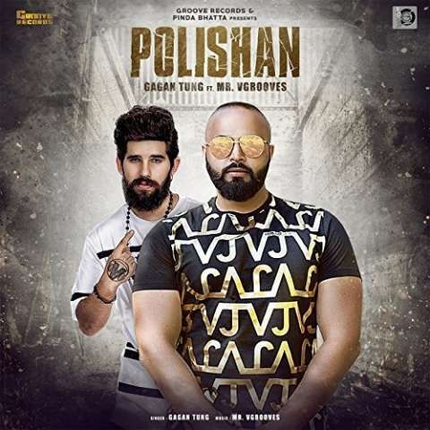 Polishan Gagan Tung Mp3 Song Download