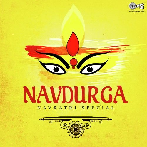 Jai Ambe Gauri Narendra Chanchal Mp3 Song Download