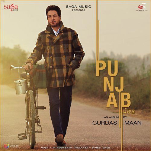 Akhiyan Gurdas Maan Mp3 Song Download