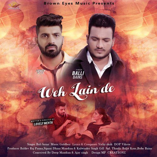 Weh Lain De Balli Bains Mp3 Song Download