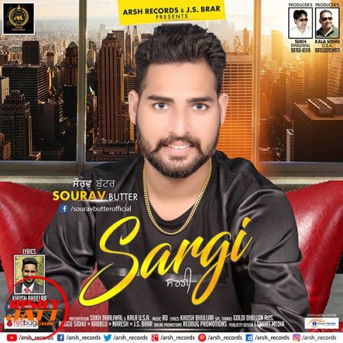 Sargi Sourav Butter Mp3 Song Download