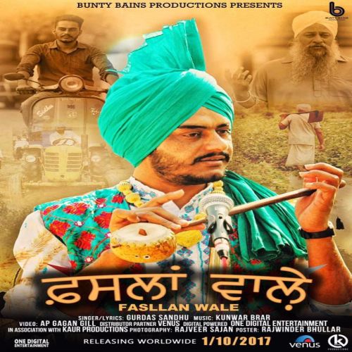 Fasllan Wale Gurdas Sandhu Mp3 Song Download