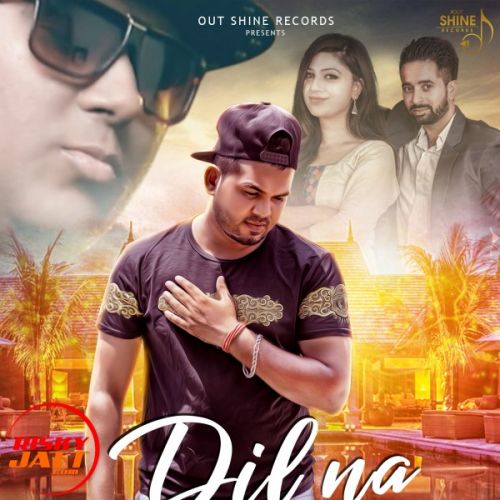 Dil Na Todi Intiaz Ali, Thee Emenjay Mp3 Song Download