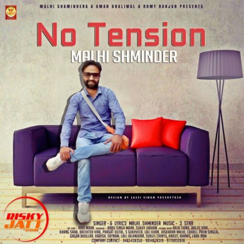 No Tesion Malhi Shaminder Mp3 Song Download