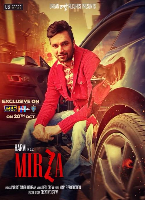 Mirza Harvi Mp3 Song Download