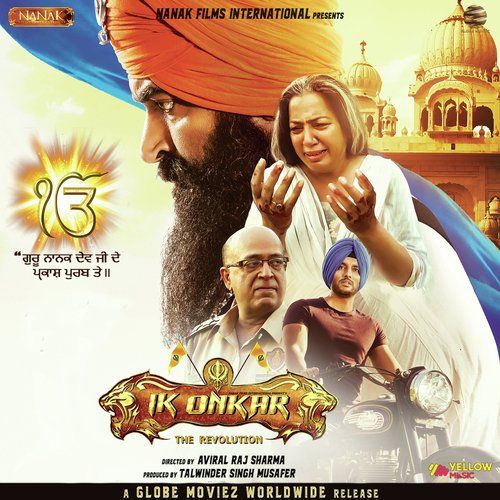 Kavan Gun Pran Pat Daler Mehndi Mp3 Song Download