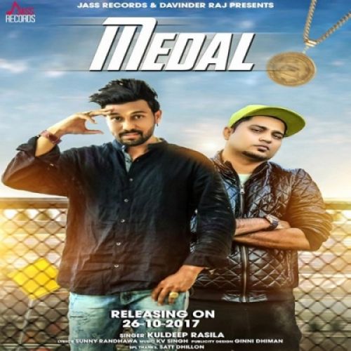 Medal Kuldeep Rasila Mp3 Song Download