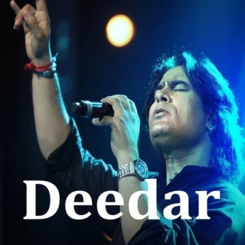 Deedar Shafqat Amanat Ali Mp3 Song Download