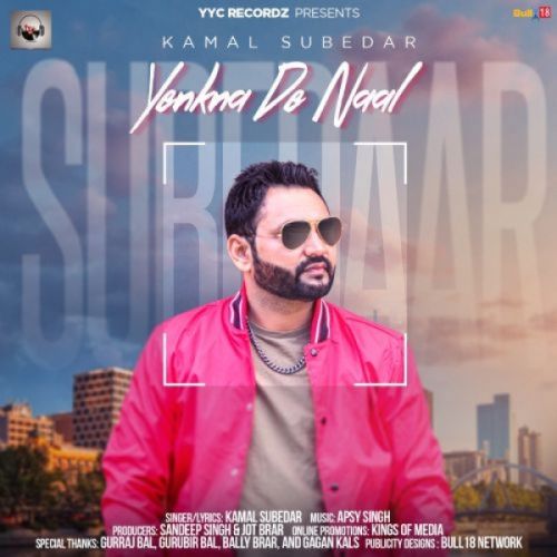 Yenkna De Naal Kamal Subedar Mp3 Song Download