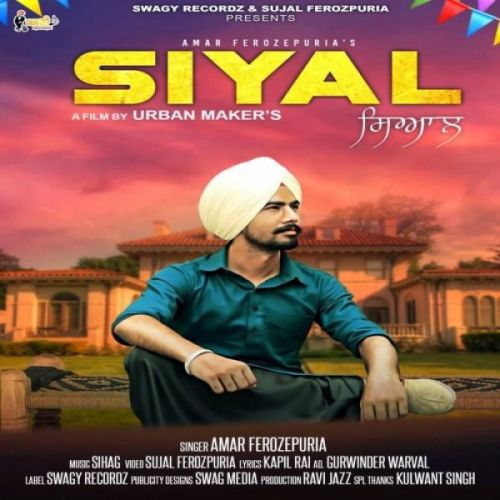 Siyal Amar Ferozepuria Mp3 Song Download