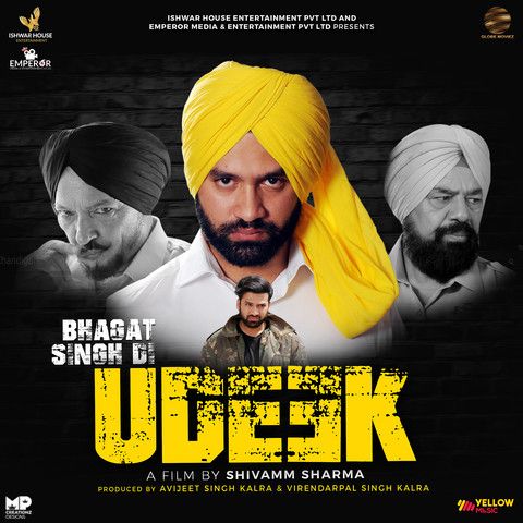 Bhagat Singh Di Udeek By Kamal Khan, Nachhatar Gill and others... full album mp3 songs