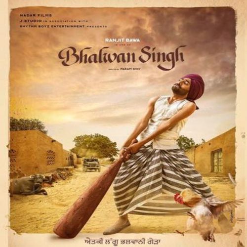 Manak Di Kali Ranjit Bawa Mp3 Song Download