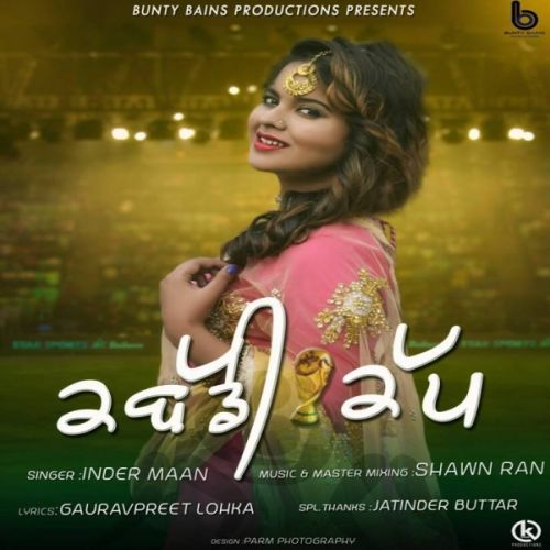 Kabaddi Inder Maan Mp3 Song Download