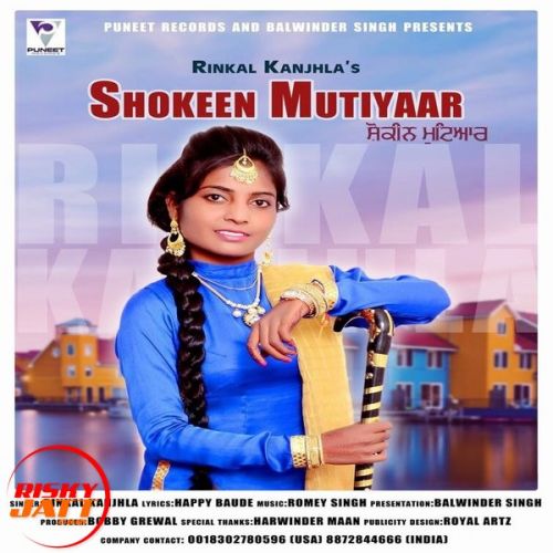 Saokeen Mutiyaar Rinkal Kanjhla Mp3 Song Download