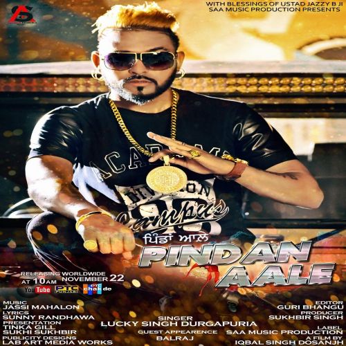 Pinda Aale Lucky Singh Durgapuria Mp3 Song Download