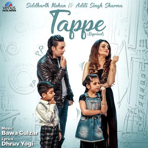 Tappe Siddharth Mohan, Aditi Singh Sharma Mp3 Song Download