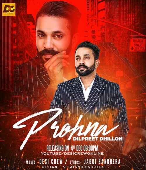 Prohna Dilpreet Dhillon Mp3 Song Download