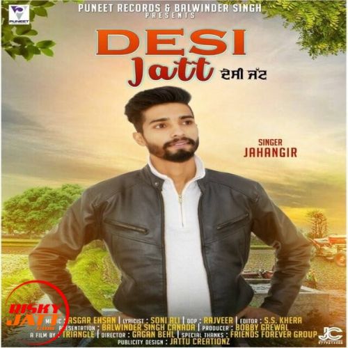 Desi Jatt Jahangir Mp3 Song Download