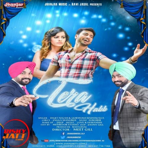 Tera Hakk Diljit Nigah, Gurmukh Badowalia Mp3 Song Download