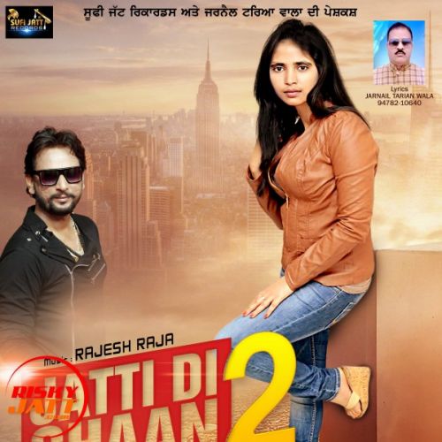 Jatti Di Shaan 2 Nimmi Singh Mp3 Song Download