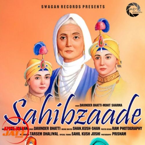 Sahibzaade Davinder Bhatti, Mohit Sharma Mp3 Song Download