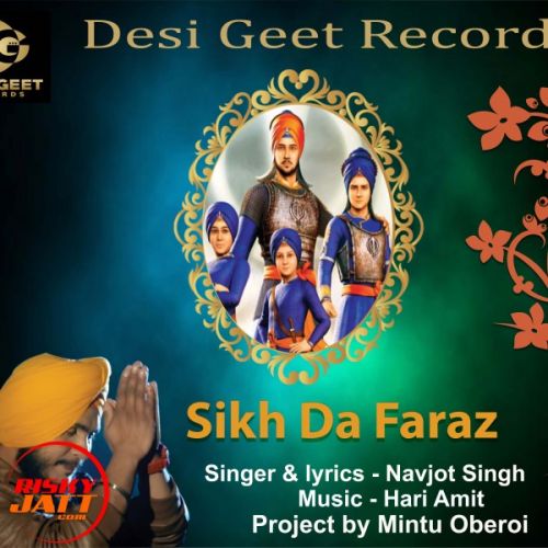 Sikh da faraz Navjot Singh Mp3 Song Download