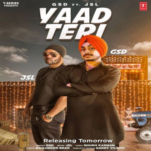 Yaad Teri GSD Mp3 Song Download