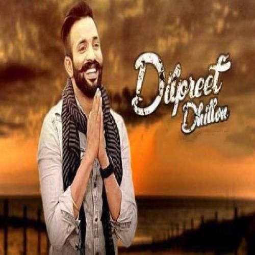 Dunali Dilpreet Dhillon Mp3 Song Download