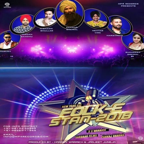 Koka Sukhdeep Grewal Mp3 Song Download