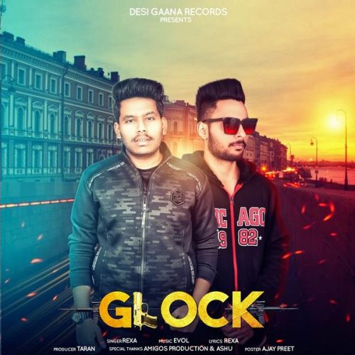 Glock Rexa Mp3 Song Download