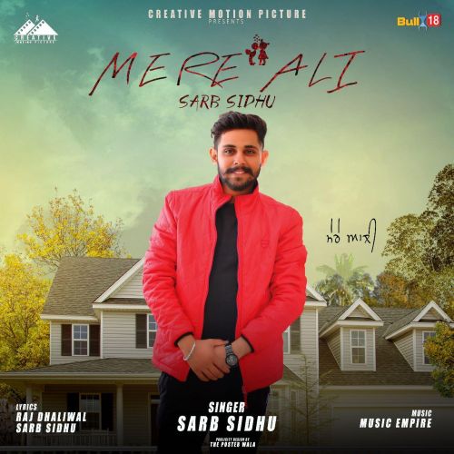 Mere Ali Sarb Sidhu Mp3 Song Download