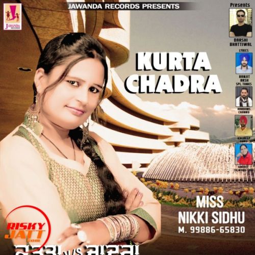 Kurta v/s Chadra Miss Nikki Sidhu Mp3 Song Download