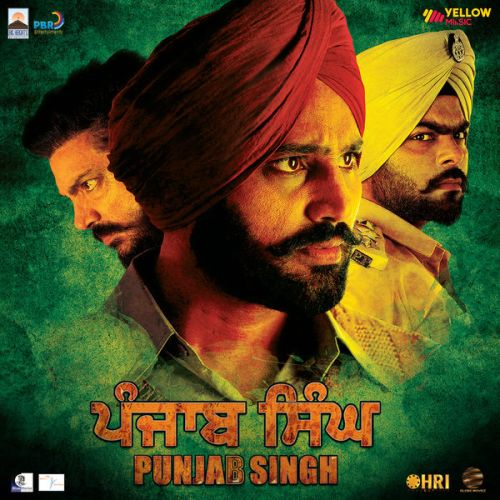 Halla Maar Ninja Mp3 Song Download