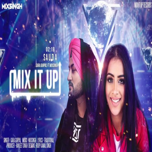 Sauda Sara Gurpal Mp3 Song Download