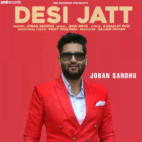 Desi Jatt Joban Sandhu Mp3 Song Download