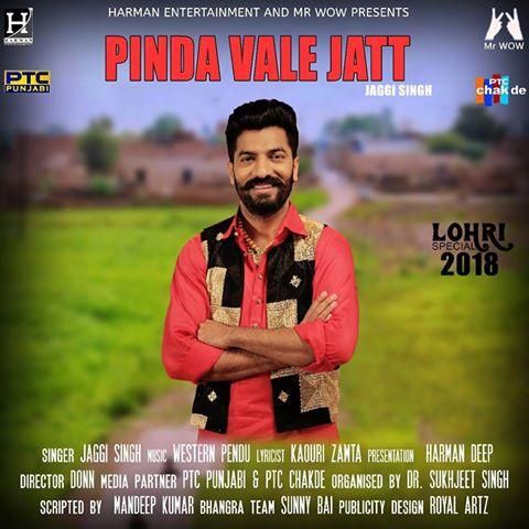 Pinda Wale Jatt Jaggi Singh Mp3 Song Download