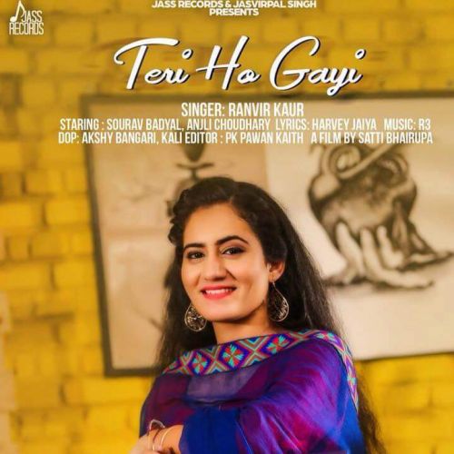 Teri Ho Gayi Ranvir Kaur Mp3 Song Download