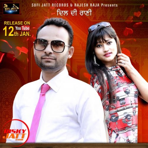 Dil Di Rani Jaswant Moom Mp3 Song Download