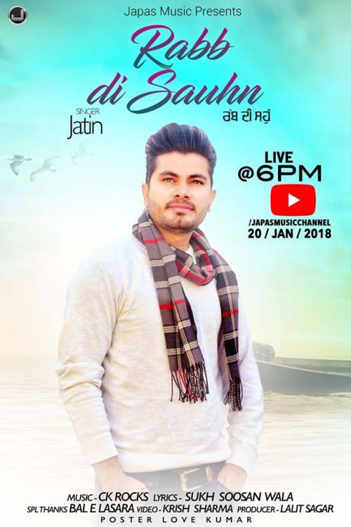 Rabb Di Saunhn Jatin Mp3 Song Download