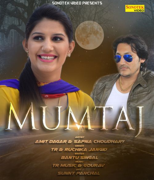 Mumtaj TR Ruchika Jangid Mp3 Song Download