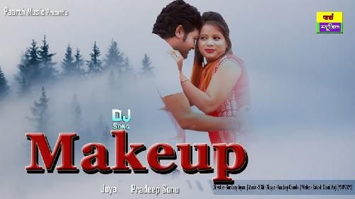 Makeup Fika Ped Jega Pooja Mastana, Sandeep Channdal Mp3 Song Download