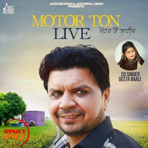 Motor Ton Live Happy Randev Mp3 Song Download