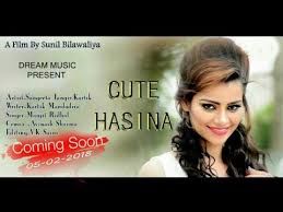 Cute Hasina Manjeet Ridhal Mp3 Song Download