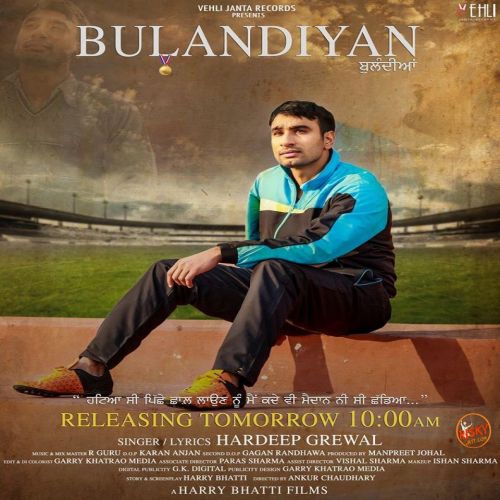 Bulandiyan Hardeep Grewal Mp3 Song Download