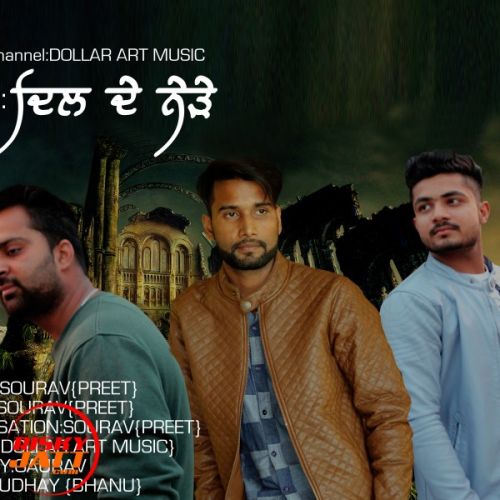 Dil De Nede Sourav (Preet) Mp3 Song Download