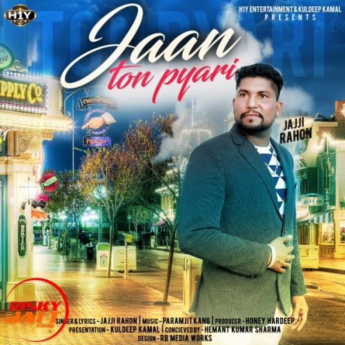 Jaan Ton Pyari Jajji Rahon Mp3 Song Download