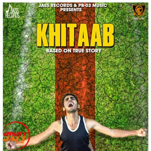 Khitaab Inder Sidhu Mp3 Song Download